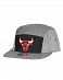 Бейсболка 5 панелей Mitchell and Ness Chicago Bulls Grey Red отзывы